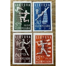 LITUANIA 1938 Yv 365A/D BOY SCOUTS SERIE COMPLETA NUEVA CON GOMA DE GRAN CALIDAD 70 EUROS